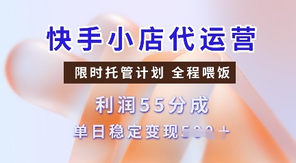 短剧拉新变现1月份推广指南，纯干货，可矩阵操作，以最快的速度看到钱
