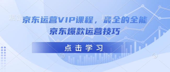 0门槛人人可做的搞米零撸项目，无限任务，单机一天闭眼收入50+