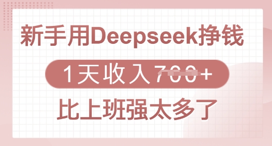 毛选商业实践论，读透《毛选》掌握创业必胜密匙