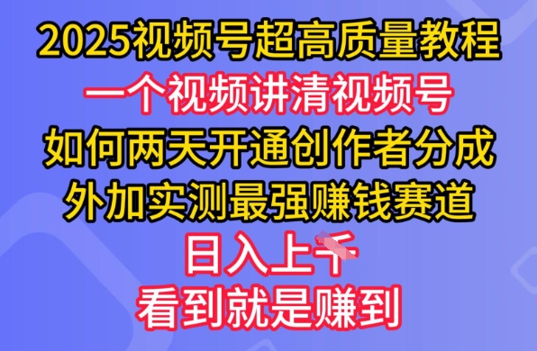 剪映电脑版进阶拔高案例实操，0基础学习，短视频剪辑利器