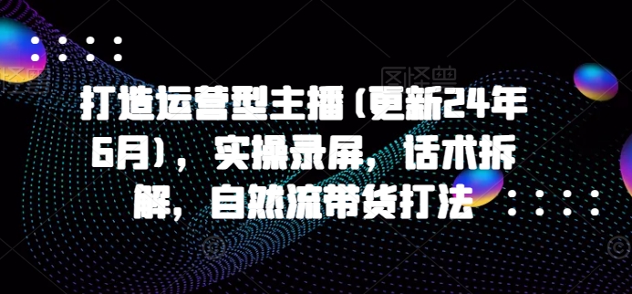 最新Deepseek+coze实现新闻播报自动化工作流，一键生成图文并茂的短视频新闻