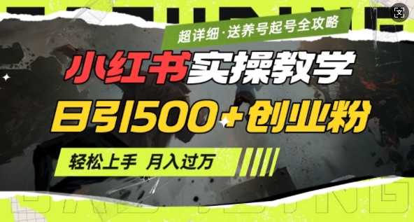 AI外贸宝典，帮大家能简单快速更容易理解去学好AI结合外贸的应用