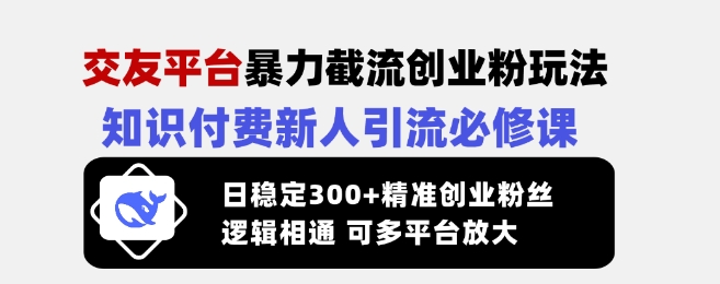 人工智能实战训练，普通人都要把握的风口机遇