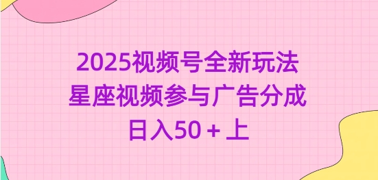 【轻云】最新美团酒店截图，可批量操作，小白也能轻松上手