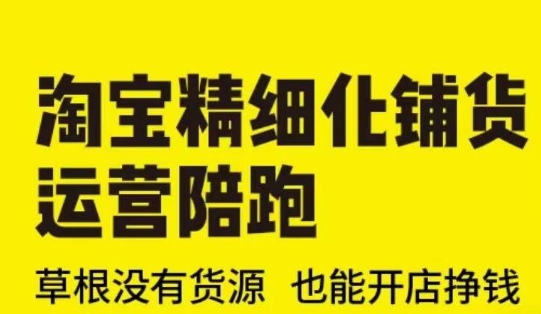 独家解密QQ里的引流密码，高效精准，实测单日加100+创业粉【揭秘】