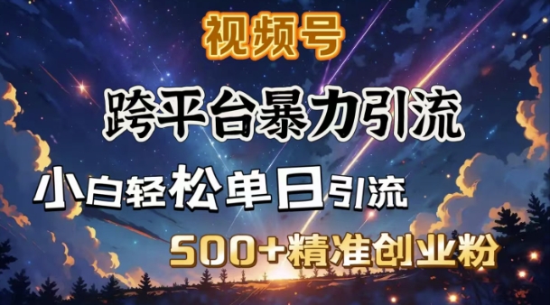 Ai扣子coze自动化工作流，从0~10系统实战课，10个人的工作量1个人完成