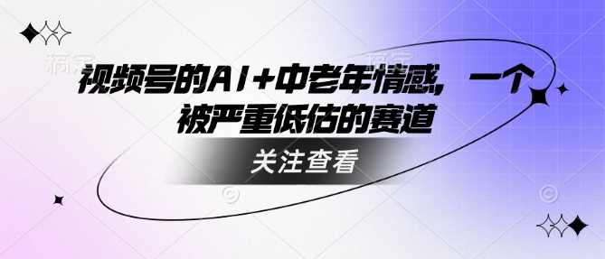 小说推文干货分享，知乎选文实操全流程