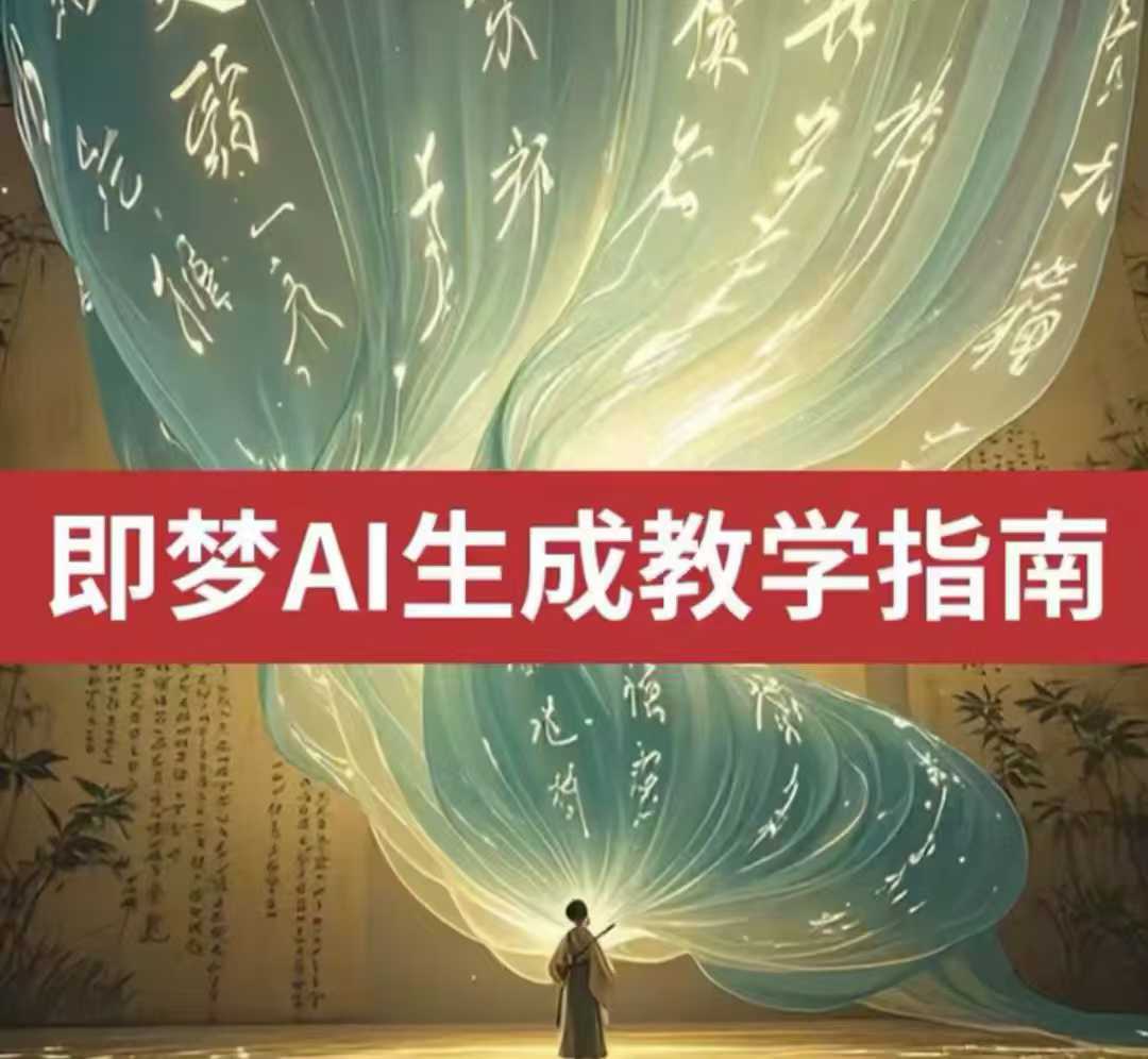 首发！微博吃瓜粉引流变现拆解，日入四位数轻轻松松【揭秘】