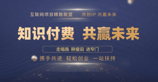 喜马拉雅精准引流，日引200+粉丝质量超高