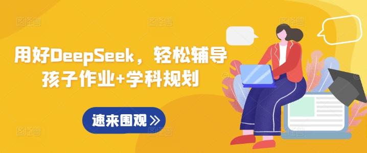 付费文章：行业分析 高度关注，未来20年，万倍成长空间