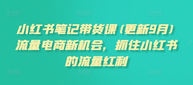 音乐视频赛道最新玩法，纯原创不违规，可所有平台同时发布，会点剪辑即可轻松拿捏