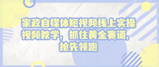 酷狗音乐歌单玩法，用这个方法，收入上k，有播放就有收益，冷门蓝海项目，适合新手小白【揭秘】