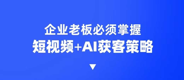 小红书全新纯零撸项目，只要有号就能玩，可放大批量操作，轻松日入100+【揭秘】
