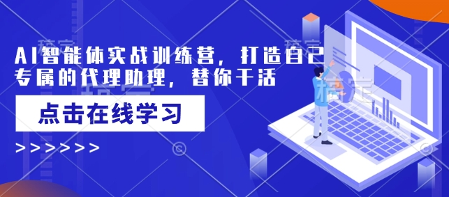 2025最新玩法，工笔画美女，一个视频30万播放变现500+
