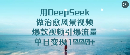 爆火新年红包封面玩法，日入几张
