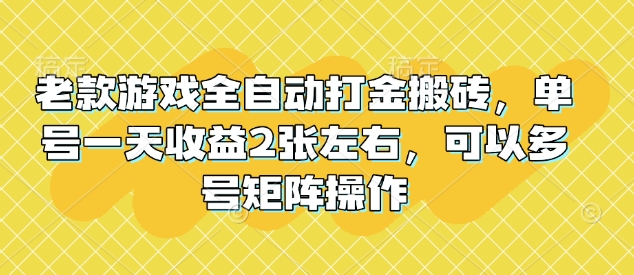 独家解密 X 里面的流量密码，复制粘贴轻松日引100+