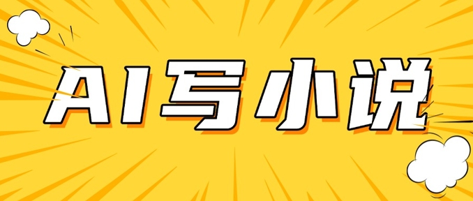 搬运老外奇葩视频，撸视频号分成计划收益，每天只需一小时，新手小白轻松月入过W