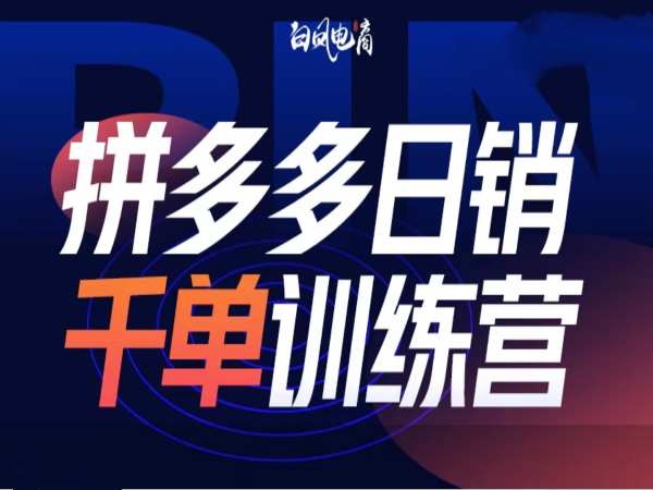 最新美团截屏项目，单号每天12-18.单日60+【揭秘】