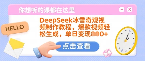 淘宝如何操作虚拟类目，淘宝虚拟类目玩法实操教程