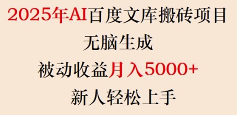 天道鬼谷训练营，看透规律，解读问题，揭穿商业规则，经营自在人生