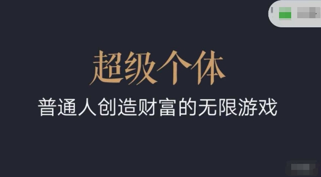 AI绘画全新课程，AI小白变大神COMFYUI+PS全新工作流课程，学会能创作无限可能