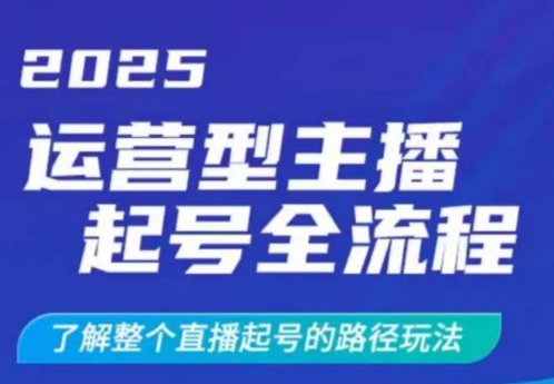 百家号AI搬砖项目，全新玩法出炉，只需要无脑搬运，靠复制粘贴，简单发文章，也能轻···