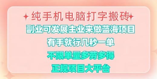 用通义把照片生成AI原创视频，单日涨粉500+，美女跳舞视频，快速涨粉【揭秘】