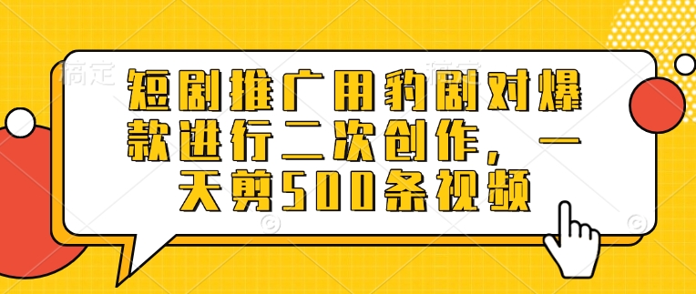 小说自动阅读 单号日入100+ 手机电脑都可 批量放大操作【揭秘】
