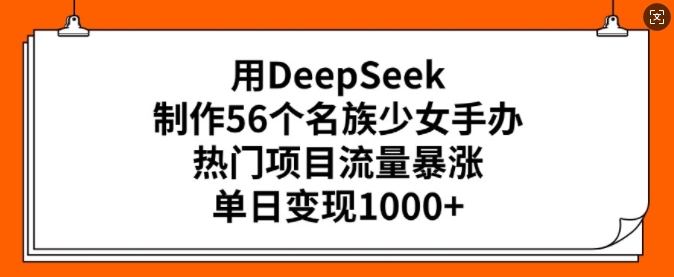 爆笑猫咪视频：简单操作，日入过K，视频号搞钱新策略【揭秘】
