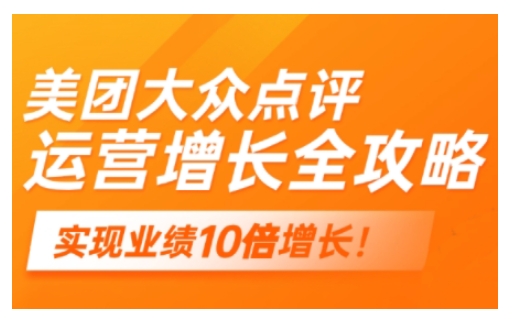 无限薅应用试玩项目0成本，0撸项目无需一分钱就可以轻松薅羊毛