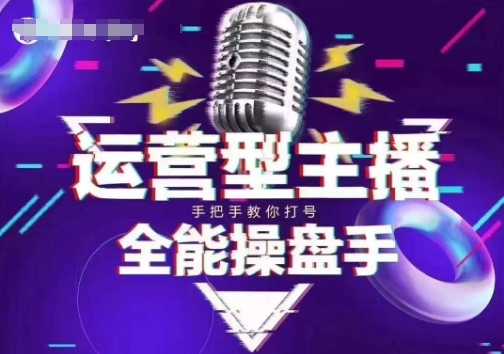 Ai美女ip玩法，一睁眼已经挣了3张，手把手教学【揭秘】