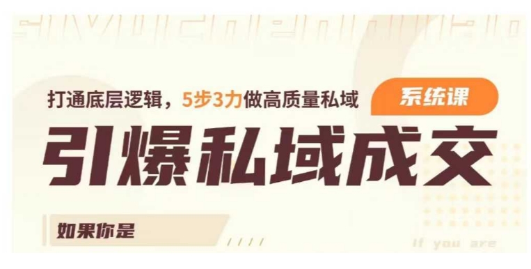 最新京东蓝海短视频带货6.0.不需要花里胡哨的剪辑只需要简单动手搬运结合黑科技0粉也能带货【揭秘】