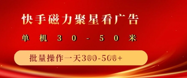 人物传记剪辑实操教程，小白也能上手操作，一鱼多吃