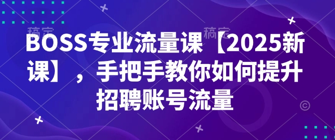 一周粉丝破万：AI英语对话账号，价值超乎你想象【揭秘】