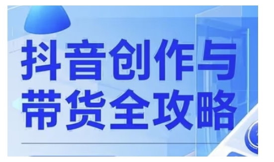 小说推文最新玩法分享，图文搬运连怼玩法，每天稳定多张收益