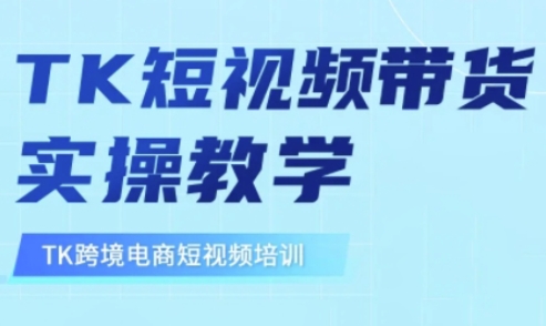 利用老外荒野求生视频，赚支付宝分成收益，轻松月入过W【揭秘】