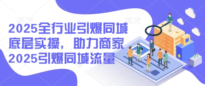 高手的黑箱：AI时代学习、思考与创作-分红时代红利，打造超级个体