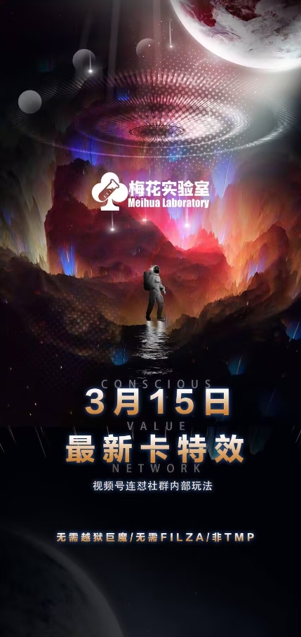 2024IP流量操盘手线上训练营，商业IP快速入门，打造适合自己的个人IP