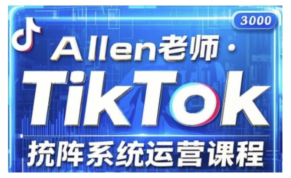 小白必看，美女图片引流秘籍，日涨粉无数，轻松日入几张【揭秘】