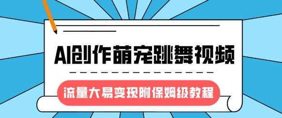 小红书聚光投放底层逻辑课，让你的客资成本降低10倍