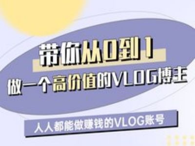 微信红包封面详细制作教程，无需PS，有手就行