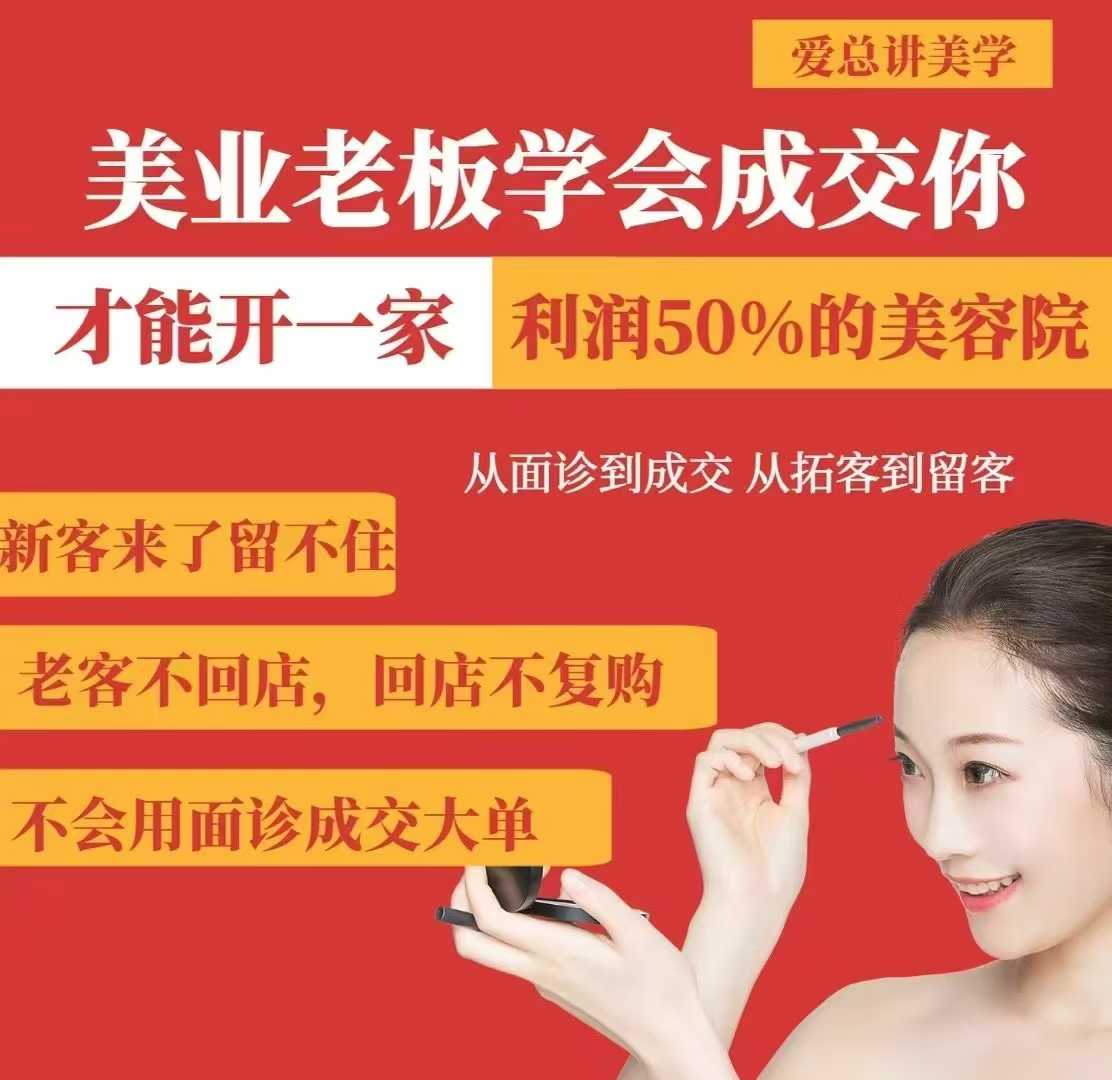 图片+文案=视频，精准暴力引流，可兼职副业，一分钟一条作品，小白轻松上手，多种变现方式
