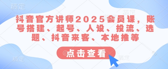 创业之路之AI实时变声器操作流程【揭秘】