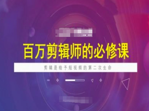 博弈会员社群，洞悉人性本质，掌握博弈先手，让你在生活的各个领域中游刃有余