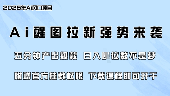 轻松复制国外动漫影视解说视频，无脑搬运稳定过原创，操作简单小白也能上手【揭秘】