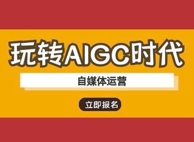 创业粉暴力引流，全平台玩法，一个视频引300+，找对方法和方向，干就行了