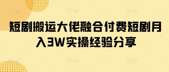 AI实操训练营二期，课程源于实践归于实践，可操作可复制可落地