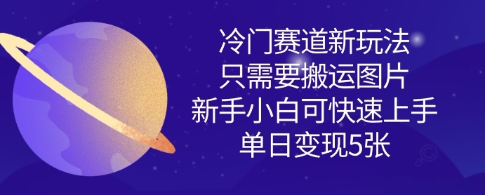 知识博主如何沉浸式录课直播-直播间教程