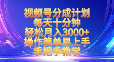 怪谈类风格爆款玩法，AI自动生成，五分钟一个爆款视频，小白轻松日入3张【揭秘】