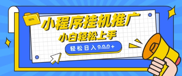 抖音直播打号7个多小时全程录屏24年，gvm20万1场的录屏，懂的都懂直播行业风向标